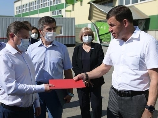 Куйвашев поедет в Полевской и собирает проблемы горожан