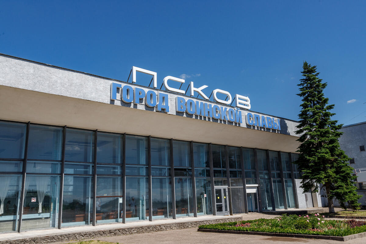 Географическое название аэропорта изменилось в Пскове АиФ Псков