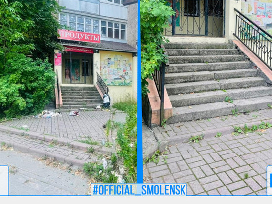 В Смоленске ликвидировали провал дороги и два скопления мусора