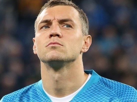 Российская молодежь доверяет Артему Дзюбе