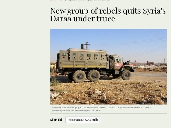 Новая группа повстанцев покинула сирийский Дараа в связи с перемирием