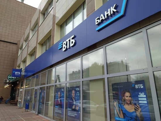 Private Banking ВТБ стал лучшим в России второй год подряд