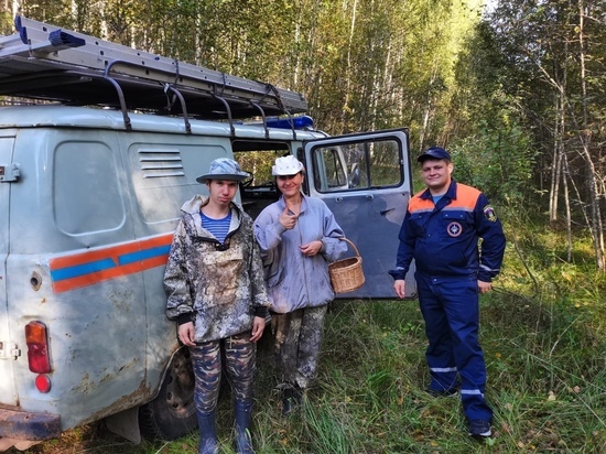 Костромской хэппи-энд: спасатели разыскали заплутавших в лесу грибников за час
