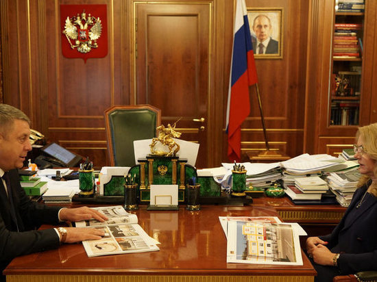 Вице-премьер Голикова похвалила Брянщину за борьбу с коронавирусом