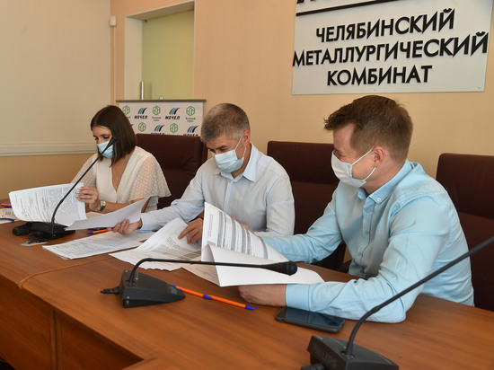 На ЧМК подвели итоги экологического конкурса