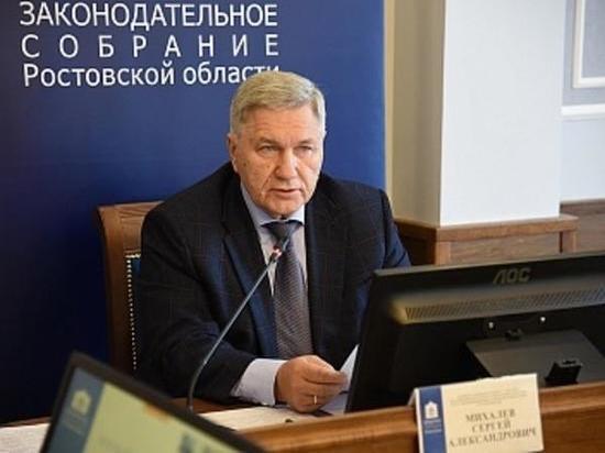 Полмиллиарда на помощь: жители Дона решат как потратить деньги для развития первичного медицинского звена