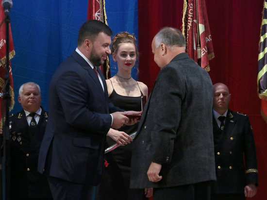 Лучшие шахтеры ДНР получили награды