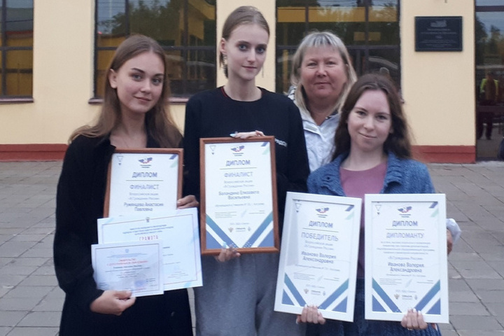 Ученица костромской гимназии №33 победила в конкурсе «Я — гражданин России»