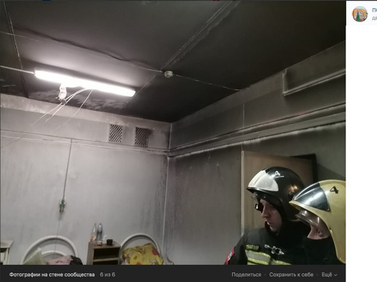 В МЧС назвали предварительную причину пожара в больнице в Ярославле