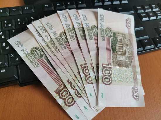 Жительница Хабаровского края лишилась денег из-за порчи
