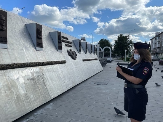 В Кузбассе возбудили дело об осквернении памятника погибшим в ВОВ