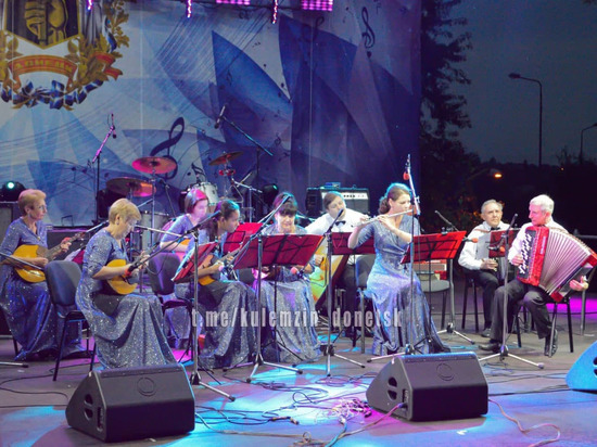 В столице ДНР прошел концерт "Донецку – музыка души!"