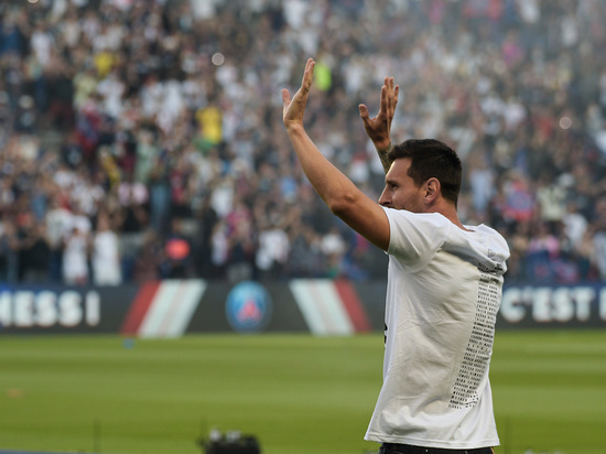 Месси попал в заявку "ПСЖ" на матч против "Реймса"