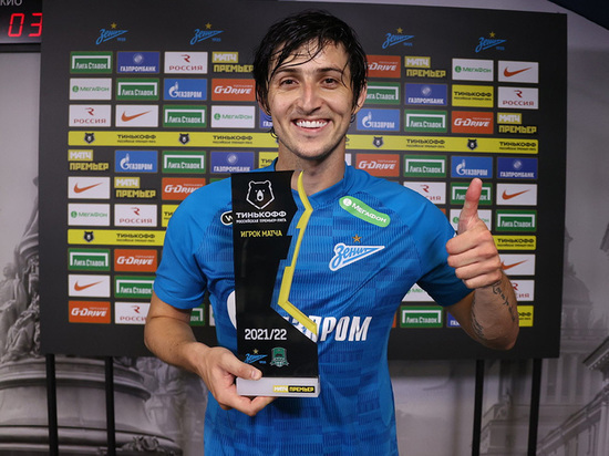 СМИ: "Зенит" готов продать Азмуна в "Лион"