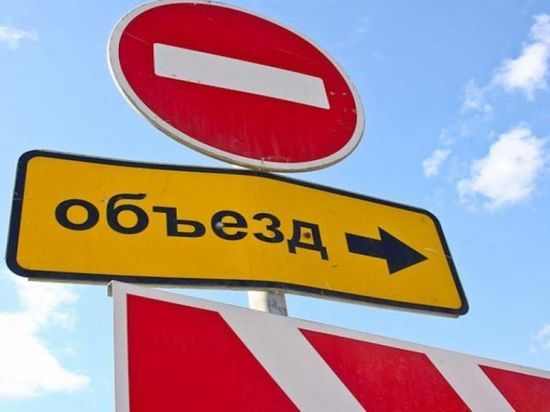 Улицу Борьбы в Костроме перекроют на месяц ради капремонта магистрального теплопровода