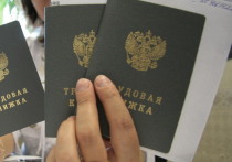В Пенсионном фонде России (ПФР) опровергли появившиеся в СМИ публикации о том, что из электронных трудовых книжек россиян якобы исчезает часть стажа