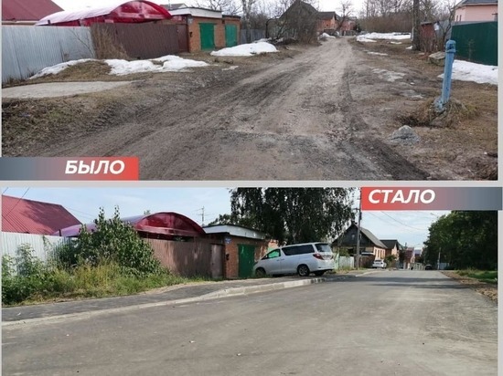 Еще один переулок отремонтировали в Серпухове