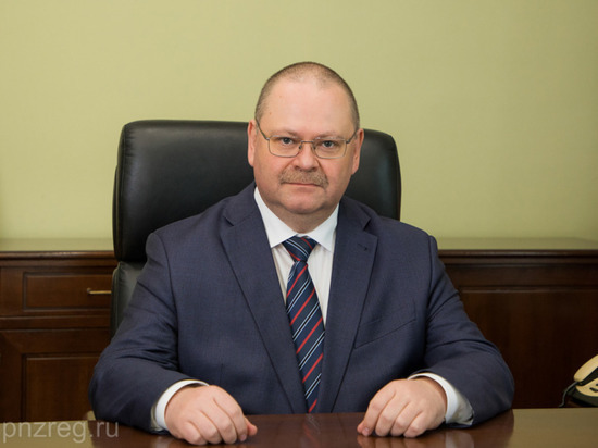 В Пензенской области советником врио губернатора назначен Александр Бубнов