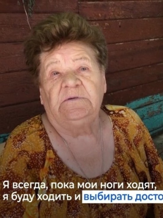 Ветеран Великой Отечественной войны Мария Воеводина о выборах: «Я буду ходить и выбирать достойных»