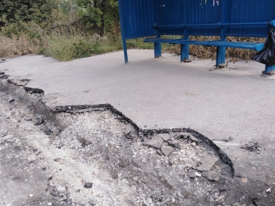 Рязанцы пожаловались на состояние тротуара на Окружной дороге