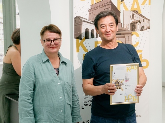 Названы победители выставки конкурса «Омск: здесь и сейчас. 2021. Омская крепость»