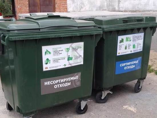 СвЖД реализует проект по раздельному сбору мусора в Екатеринбурге