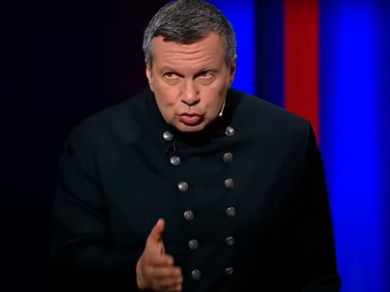 Соловьев предрек будущее оскорбившего русских комика на Украине
