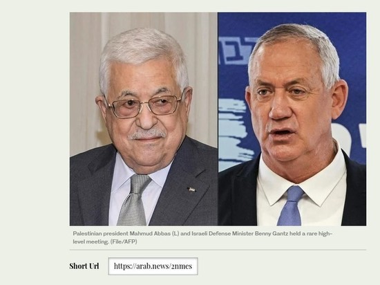 Израильский министр встретится для переговоров с палестинским лидером