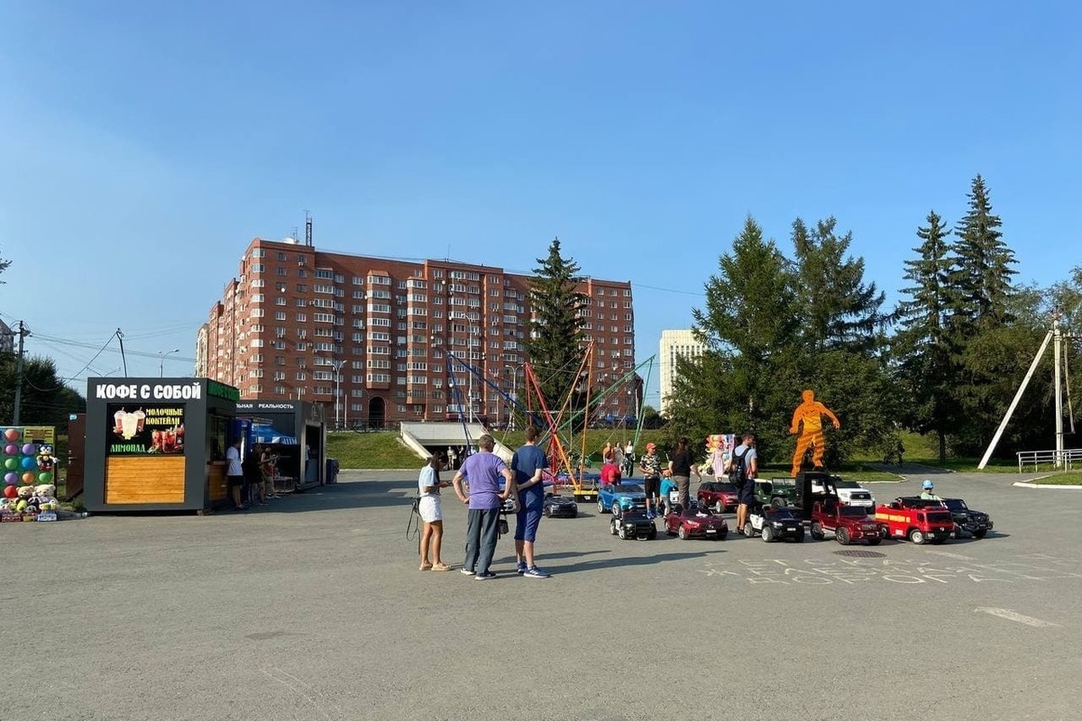 Администрация парка Маяковского Екатеринбург