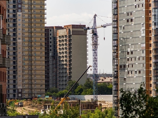 Стоимость квартир в Омске снизилась на 1,5%