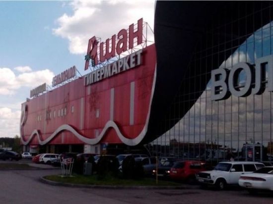 В Барнауле не закроют сеть супермаркетов «Ашан»