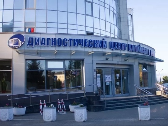 Алтайские власти объявили конкурс на пост главврача Диагностического центра