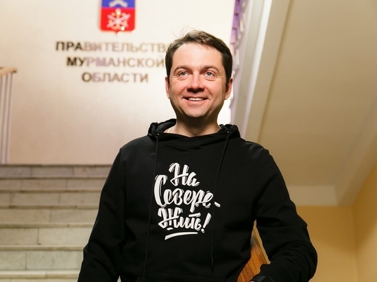 Аккаунт Андрея Чибиса занял третье место в рейтинге личных страниц глав регионов в соцсетях