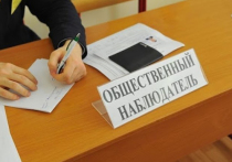Сентябрьские выборы станут пятыми, которые сопровождаются общественным наблюдением со стороны общественных палат ХМАО и РФ