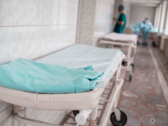 Минздрав проверит кузбасскую больницу после жалоб пациентов на жуков и грязные простыни
