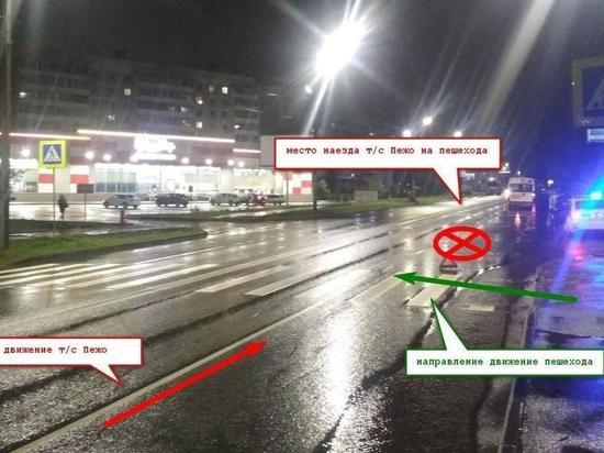 Двое пешеходов пострадали в ДТП в Костроме в понедельник