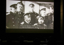 В посольстве Японии в России во вторник, 31 августа, состоялся предварительный показ документального фильма «День, когда пришел Иртыш»