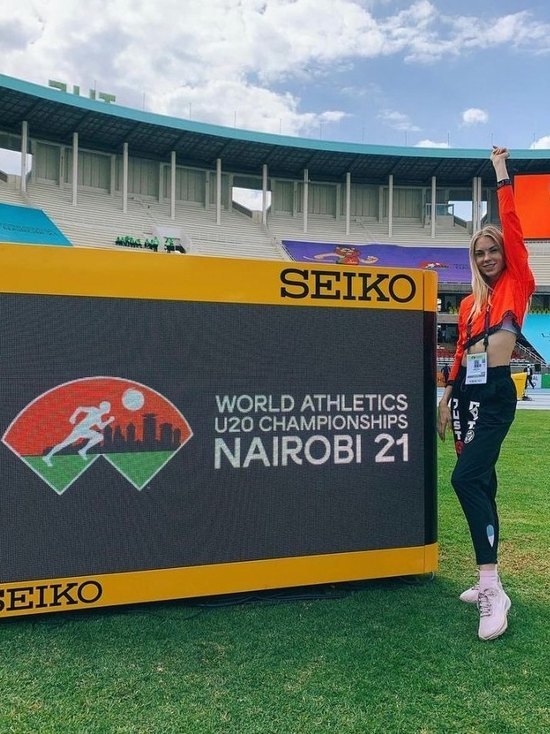 Псковичка победила в чемпионате мира по лёгкой атлетике в Кении