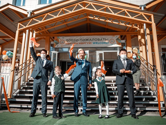 В Якутске  открылся «Центр глобального образования»