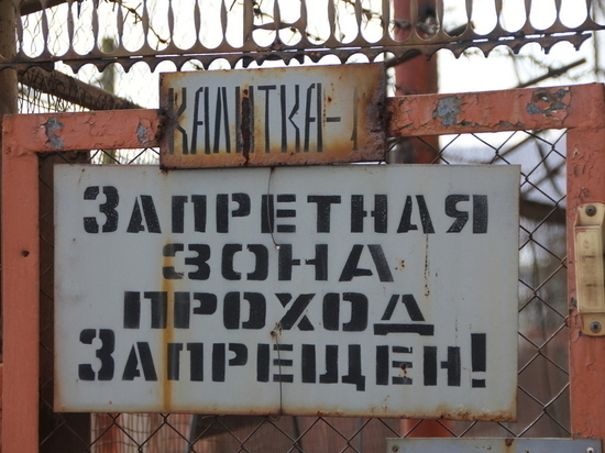Осужденным в читинской ИК-5 не хватает рабочих мест