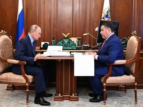 Игорь Руденя встретился с Владимиром Путиным, а ребятня отпраздновала День знаний