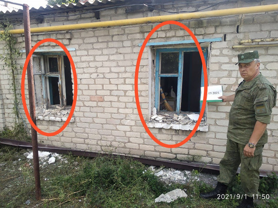 Киевский район Донецка попал под обстрел
