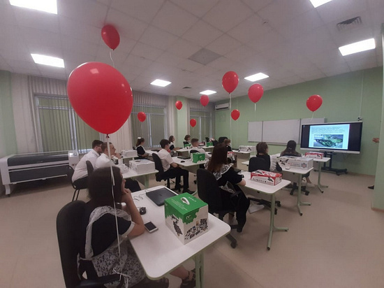 В Краснодаре открылся третий в крае образовательный центр «IT-куб»
