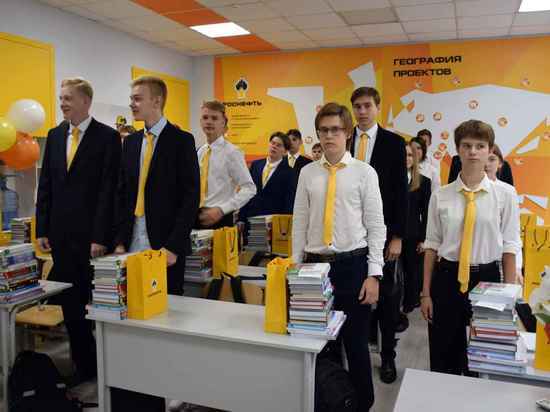 Рязанская НПК поздравила школьников и студентов с Днем знаний