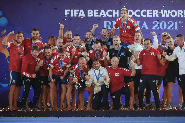 Перед матчем Россия — Хорватия пройдет чествование чемпионов мира по пляжному футболу
