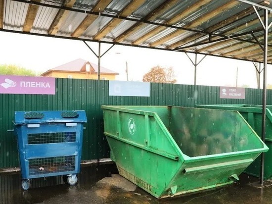 Еще одну площадку для сбора крупногабаритных отходов оборудовали в Серпухове