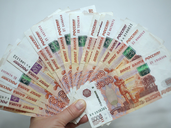 Росстат: реальные зарплаты россиян в июне выросли на 4,9%