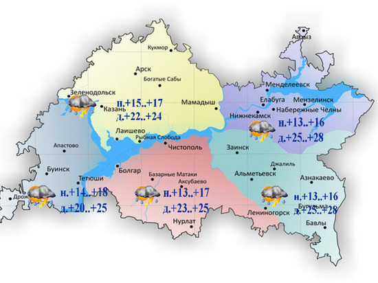 Сильный ветер, град и до 28 градусов тепла прогнозируют в Татарстане