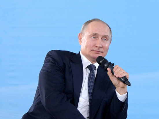 Общество "Знание" показало встречу Путина со школьниками