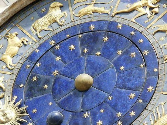 Гороскоп для всех знаков Зодиака на 2 сентября 2021 года: прогноз и совет на день